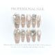 【1180】Pink Tang Nail Art Shiny Pink Tones & DIY Elegant Accessories