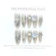 【1191】Evening Breeze Nail Art Shiny Soft Patterns & DIY Romantic Accessories