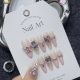 【1198】Angel Wedding Dress Nail Kit Shiny White Tones & DIY Romantic Accessories