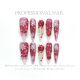 【1209】Christmas Snowfall Nail Art Shiny Snow Patterns & DIY Festive Accessories