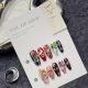 【1217】Christmas Gift Nail Art Shiny Present Patterns & DIY Holiday Accessories