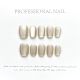 【1238】Glutinous Rice Jade Nail Kit Shiny Jade Tones & DIY Elegant Accessories