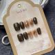 【1249】Caramel Chestnut Nail Kit Shiny Brown Tones & DIY Warm Accessories