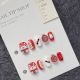 【1253】Recruit Wealth and Blessing Nail Kit Shiny Lucky Patterns & DIY Fortune Accessories