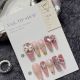 【1255】Butterfly Treasure Box Nail Kit Shiny Butterfly Patterns & DIY Luxury Accessories