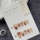 【1263】Sugar Roasted Chestnut Nail Kit Shiny Brown Tones & DIY Warm Accessories