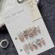 【1266】Flocked Bear Nail Art Shiny Bear Patterns & DIY Cute Accessories