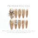 【1269】Ice Coffee Oolong Nail Kit Shiny Brown Tones & DIY Mellow Accessories