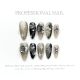 【1294】Dark Starry Sky Nail Kit Shiny Star Patterns & DIY Mysterious Accessories