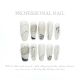 【1301】Breeze Bamboo Moon Nail Kit Shiny Bamboo Patterns & DIY Fresh Accessories