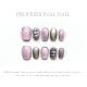 【1309】Rabbit Cat Eye Nail Kit Shiny Cartoon Patterns & DIY Cute Accessories