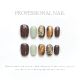 【1315】Roman Style Nail Art Shiny Retro Patterns & DIY Classic Accessories