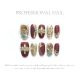 【1330】Pian Ruo Jing Hong Nail Kit Shiny Elegant Patterns & DIY Graceful Accessories