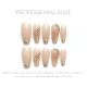 【Multi-Nail Type】Tea Face Moonlight Nail Kit Shiny Tea Patterns & DIY Elegant Accessories