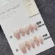 【Multi-Nail Type】Romantic Ballet Nail Art Shiny Dance Patterns & DIY Graceful Accessories