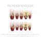 【1357】Golden Feather Glassy Nail Art Shiny Gold Tones & DIY Elegant Accessories