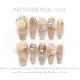 【1380】Spring Garden Nail Kit Shiny Flower Patterns & DIY Fresh Accessories