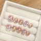【Multi-Nail Type】Shangchun Mountain Nail Art Shiny Nature Patterns & DIY Traditional Accessories