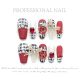 【1391】New Year Chanel Style Nail Kit Shiny Tweed Patterns & DIY Festive Accessories