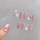 【1485】Flowers on the Road Nail Art Shiny Flower Patterns & DIY Fresh Accessories