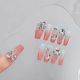 【1487】Pure Desire Gradient Nail Art Shiny Soft Tones & DIY Romantic Accessories