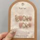【1494】Gold Stamped Flower Vine Nail Kit Shiny Flower Patterns & DIY Elegant Accessories