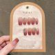 【1536】Tipsy Cat Eye Nail Kit Shiny Cat Eye Polish & DIY Soft Accessories