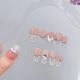 【1545】Ice Transparent Pink Diamond Nail Art Shiny Pink Tones & DIY Sparkle Accessories