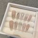 【1563】Butterfly Double Fly Nail Art Shiny Wing Patterns & DIY Romantic Accessories