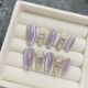 【1567】Aurora Pure Desire Nail Kit Shiny Aurora Effects & DIY Soft Accessories
