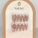 【1575】Ribbon Cat Eye Nail Kit Shiny Cat Eye Polish & DIY Elegant Accessories
