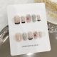 【Multi-Nail Type】Sweet Cool French Nail Kit Shiny French Tips & DIY Trendy Accessories