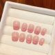 【1659】French Cat Eye Nail Kit Shiny Cat Eye Polish & DIY Classic Accessories