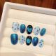 【1663】Blue Heart Cat Eye Nail Kit Shiny Cat Eye Polish & DIY Cool Accessories
