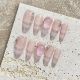 【1678】Luxury Cat Eye Nail Art Shiny Cat Eye Polish & DIY Premium Accessories