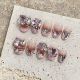 【1691】Gradient French Nail Kit Shiny French Tips & DIY Dynamic Accessories