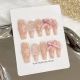 【1693】Butterfly Flying Nail Kit Shiny Wing Patterns & DIY Dynamic Accessories