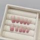 【Multi-Nail Type】Gradient Cat Eye Nail Set Shiny Cat Eye Polish & DIY Dynamic Accessories