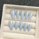 【1794】Electroplated Cyan Light Nail Kit Shiny Metallic Tones & DIY Modern Accessories