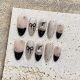 【1814】Princess French Nail Kit Shiny French Tips & DIY Elegant Accessories