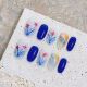 【1832】Underwater World Nail Kit Shiny Marine Patterns & DIY Fantasy Accessories