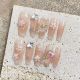 【1846】Ultra-Long Ladder Nail Art Shiny Long Shape & DIY Bold Accessories