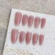 【1866】Nude Pink Cat Eye Nail Kit Shiny Cat Eye Polish & DIY Soft Accessories