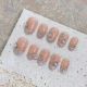 【1891】French Cat Eye Nail Kit Shiny Cat Eye Polish & DIY Elegant Accessories