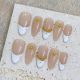 【1893】Simple French Nail Art Shiny French Tips & DIY Classic Accessories