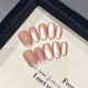 【1821】Green Onion Jade Fingers Nail Art Shiny Green Tones & DIY Elegant Accessories
