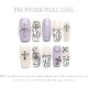 【2027】Zebra Stripe Fierce Nail Kit Shiny Striped Patterns & DIY Wild Accessories