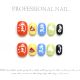 【2070】Mobile App Nail Art Shiny Tech Patterns & DIY Modern Accessories