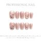 【2074】Cat Claw Paw Pad Nail Kit Shiny Pet Patterns & DIY Cute Accessories