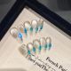 【2084】Ice Blue Sound Nail Kit Shiny Blue Tones & DIY Fresh Accessories